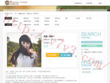 澳门6合开彩开奖论坛资料下载安装最新版